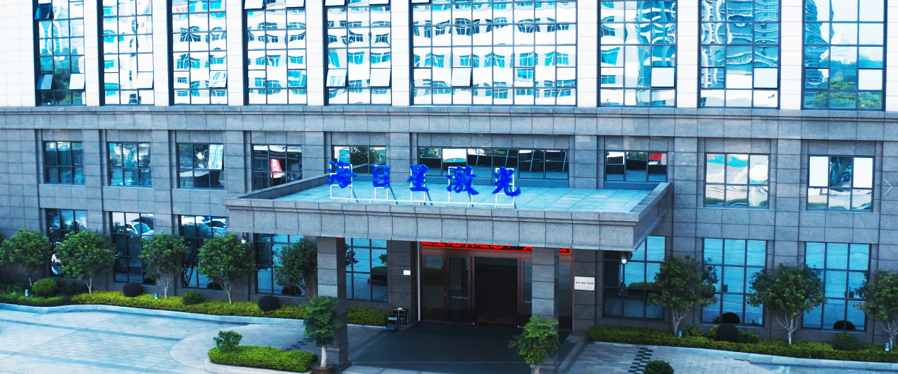 激光加工設備在精密制造中的應用