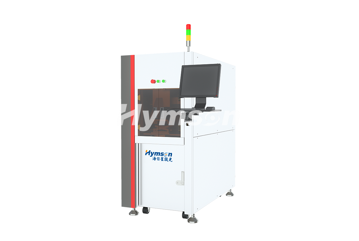 超快激光打標機在工業制造中的應用與優勢