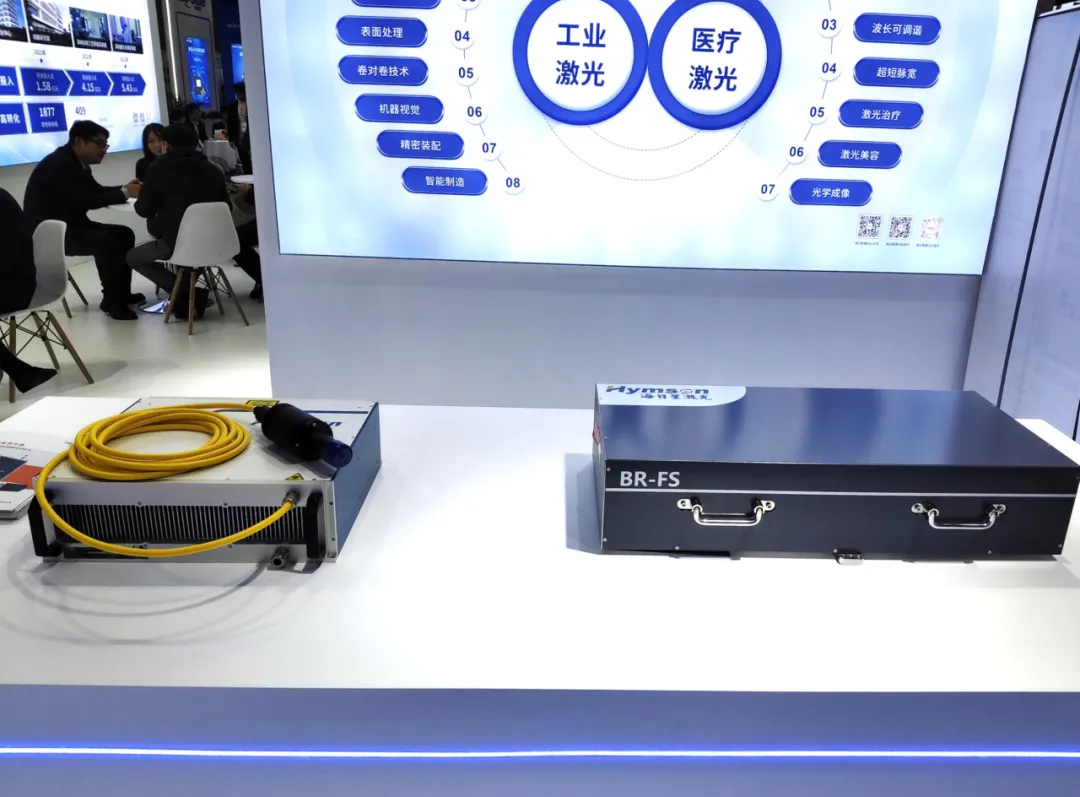海目星自研的BR-FS系列工業級飛秒激光器