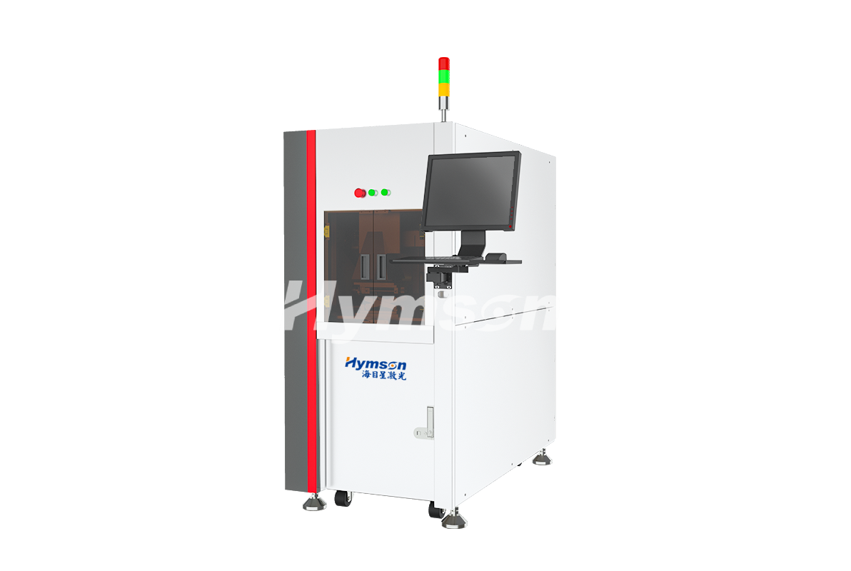 超快激光打標(biāo)機(jī)助力薄材激光加工高效生產(chǎn)