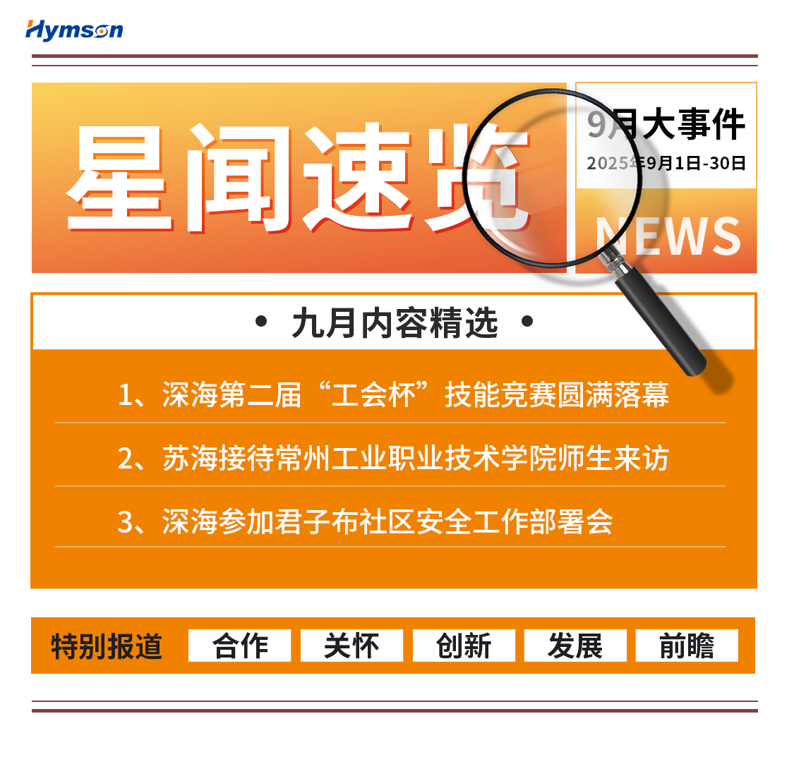 畫(huà)板 1 拷貝 2.png