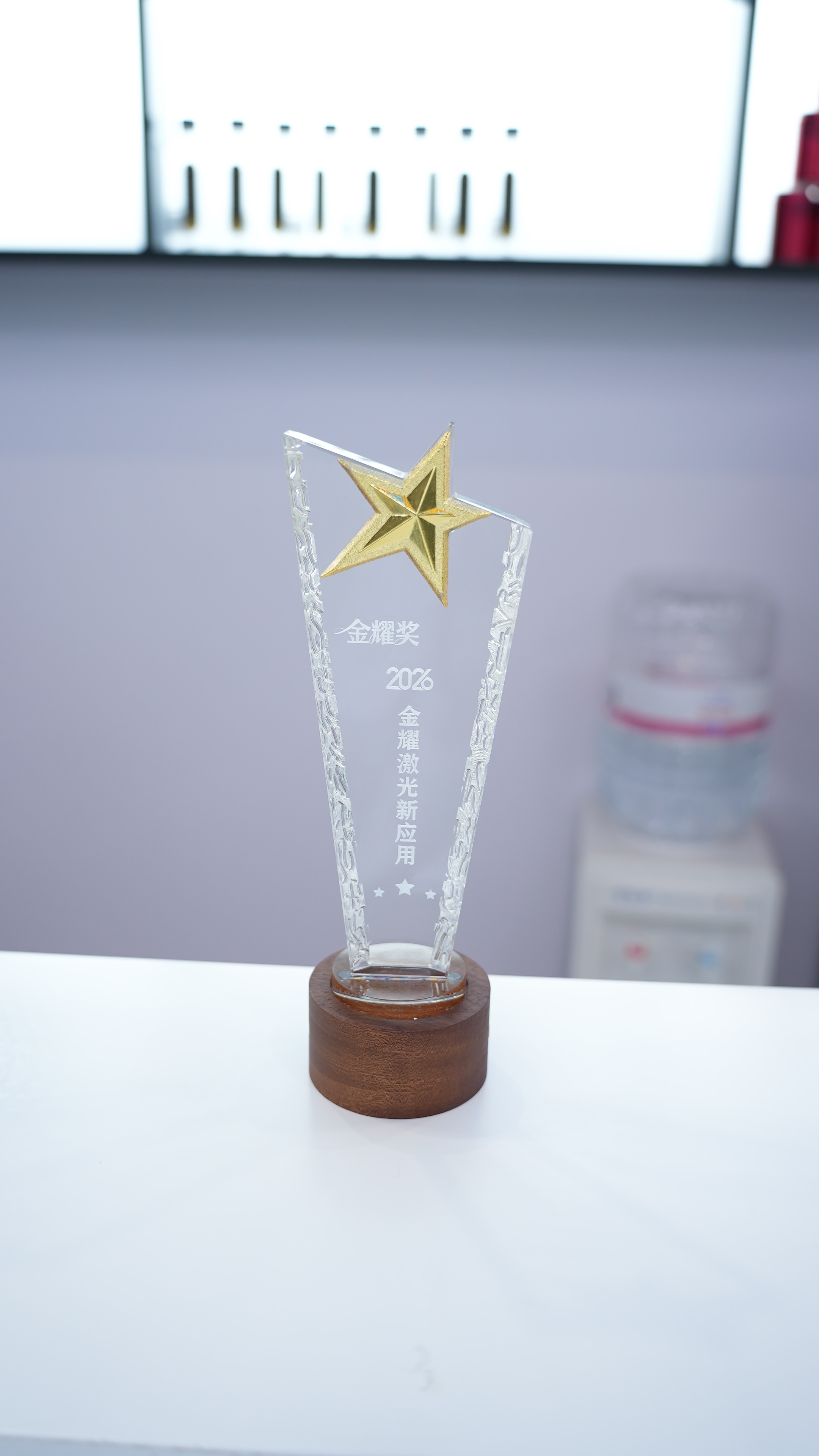 獎(jiǎng)杯.jpg