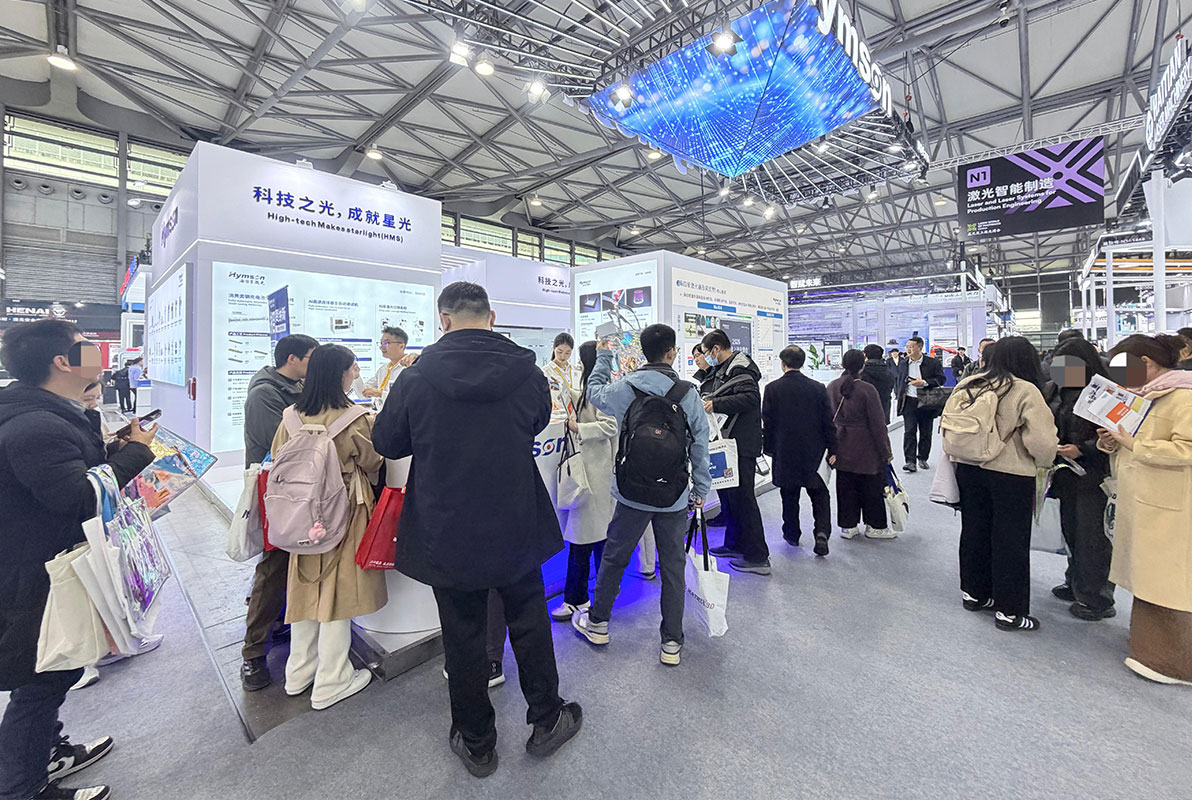 展會(huì)現(xiàn)場(chǎng)2.jpg