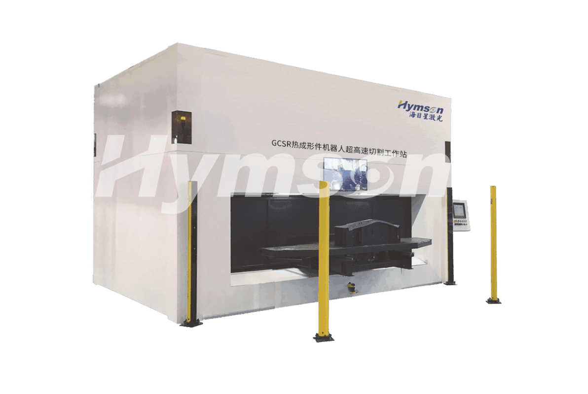 省模具提效率！海目星三維激光切割機適配柔性生產需求