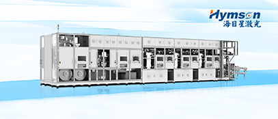 海目星三工位裁斷疊片一體機