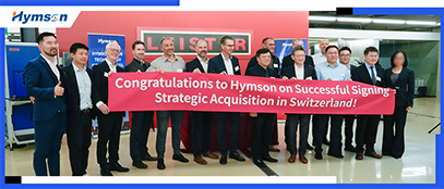 海目星與Leister集團簽署戰(zhàn)略收購協(xié)議 