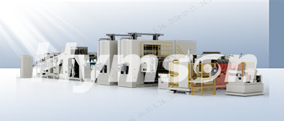 輥壓分切一體機(jī)